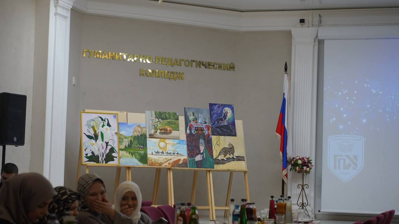 В стенах Гуманитарно-педагогического колледжа состоялся торжественный коллективный ифтар
